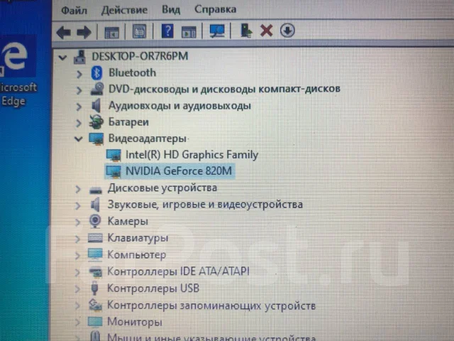 Acer Aspire E5-771. 17.3", 60����, ��� 8 ��, ���� 128��� ����
