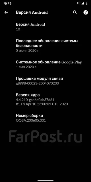 Google Pixel 2 XL. �/�, ������, 3G, 4G LTE, ����������, NFC ����