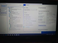 Acer Aspire ES1-523. 1,8����, ��� 4 ��, ���� 500���, WiFi, Bluetooth, ����������� �� 2��. ����