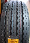 Lanvigator T706. �����������, 2020 ���, ����� ����