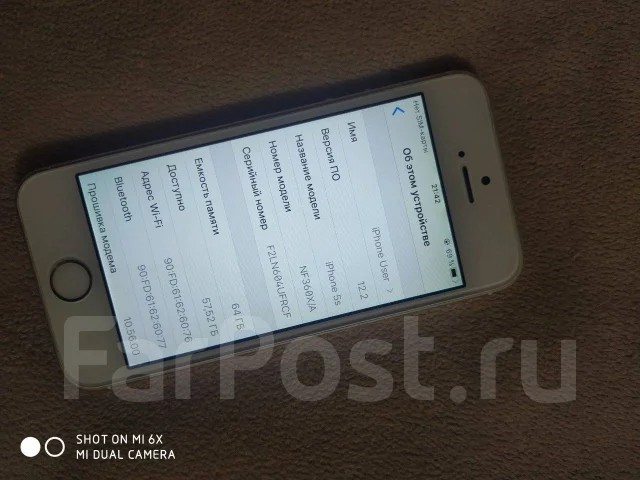 Apple iPhone 5s. �/�, �������, 3G, 4G LTE, ���������� ����