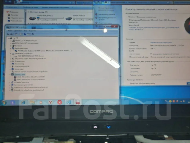 Compaq Presario CQ61. 15.6", 2,1����, ��� 3072 ��, ���� 320���, WiFi: 1, ����������� �� 30��. ����