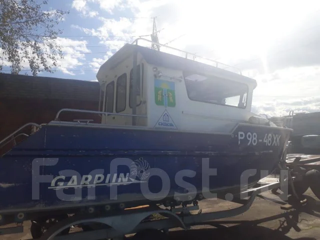 Garpun. 2017 ���, ��������� ���������, 300��.�., ������ ����