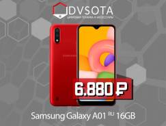 Samsung Galaxy A01. , 16 , , 3G, 4G LTE, Dual-SIM.     