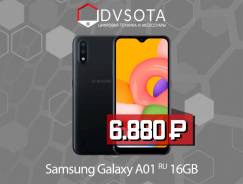 Samsung Galaxy A01. , 16 , , 3G, 4G LTE, Dual-SIM.  