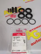 ����������� ��������� �������� Seiken 260-50078 [AY600-NS012] 260-50078 ����