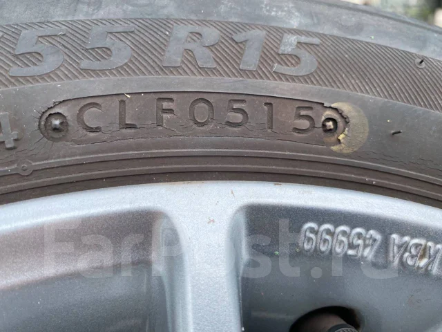 Bridgestone Ecopia PZ-XC. ������, 2015 ���, �/�, ����� 20 % ����