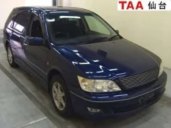 Toyota Vista Ardeo. �������, 4wd, 2.0, ������, 94 000����. ��, �/�, ��� ���. ��� ����� �� ������������ ����