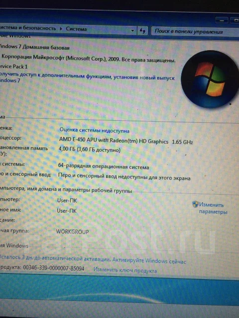 Sony VAIO VPC-YB3Q1R. WiFi: 1, Bluetooth: 1 ����