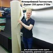 �����������. ����