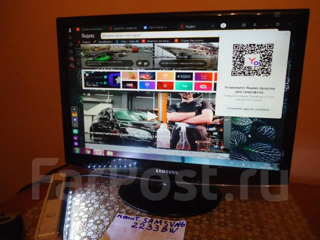 Samsung. 22" ����