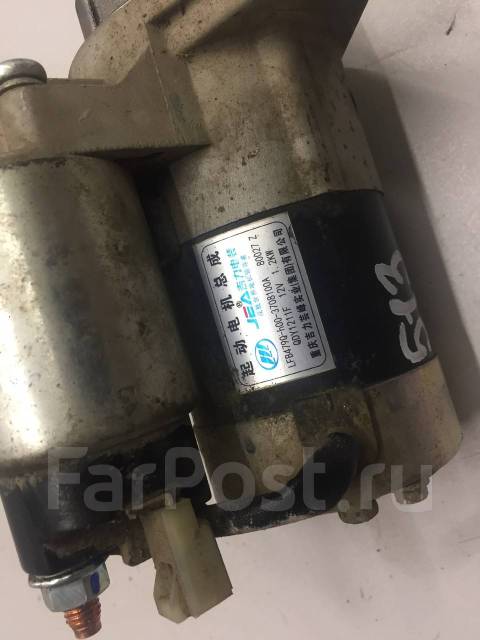Где находится стартер на лифан майвей