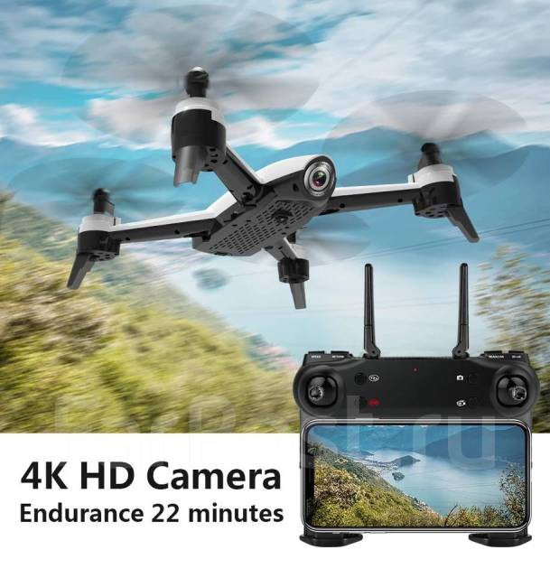Квадрокоптер дрон SG WiFi RC 4K камера, до 25 минут полёта, 150 мм, с ...