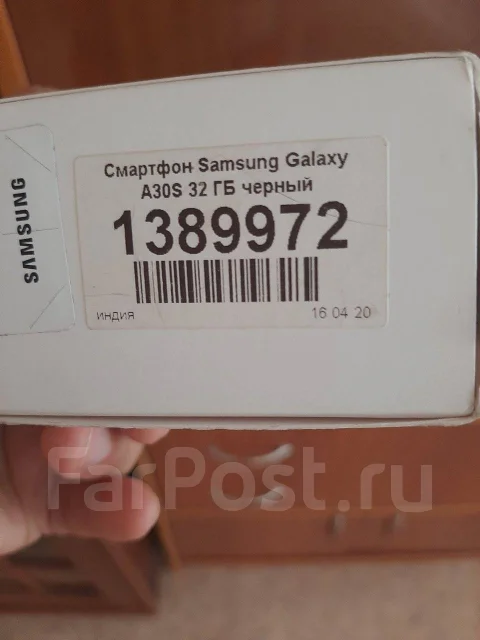 Samsung Galaxy A30s. �/�, ������, 4G LTE, Dual-SIM, NFC ����