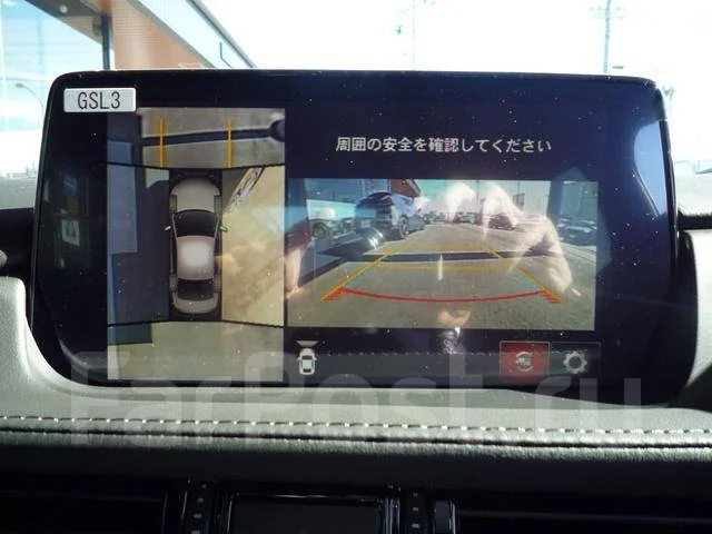 Mazda Mazda6. �������, ��������, 2.5 (194��.�.), ������, 1����. ��, �/�. ��� ����� �� ������������ ����