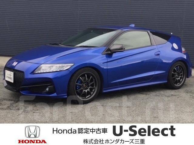 Honda CR Z 1 5 Hybrid