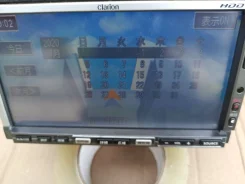 Clarion MAX560HD ����