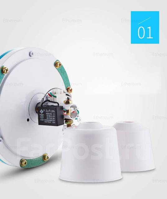 Потолочный вентилятор 120 см 70W, новый, в наличии. Цена: 7 500₽ во ...