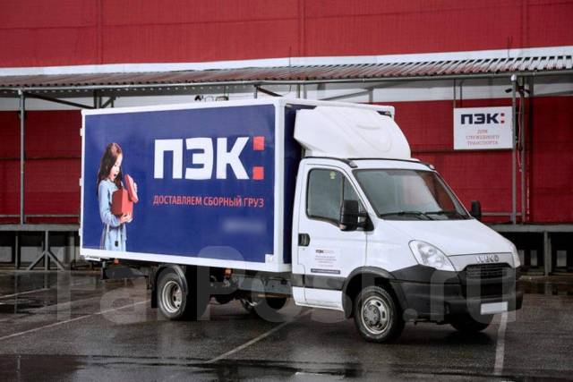 Авто пэк вакансии