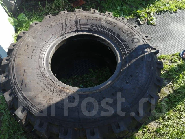 Forward Traction 1260. �����������, 2019 ���, ����� ����