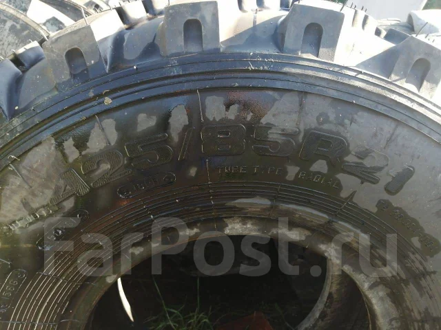 Forward Traction 1260. �����������, 2019 ���, ����� ����