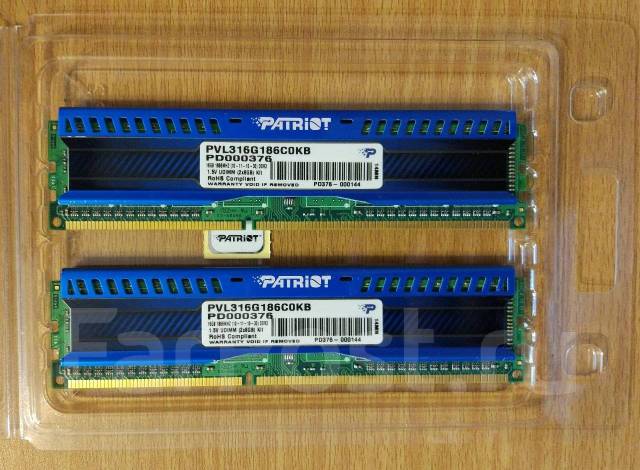 Ddr3 hot sale 1866mhz 16gb