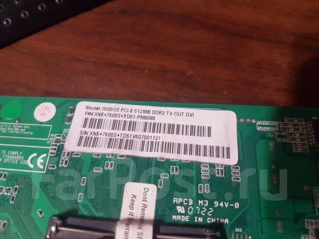 GeForce 7600 GS ����