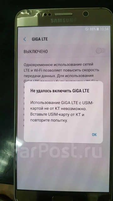 Samsung Galaxy Note 5. �/� ����