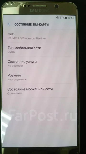 Samsung Galaxy Note 5. �/� ����