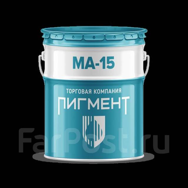 Краска МА-15 (железный сурик), в наличии. Цена: 130₽ во Владивостоке