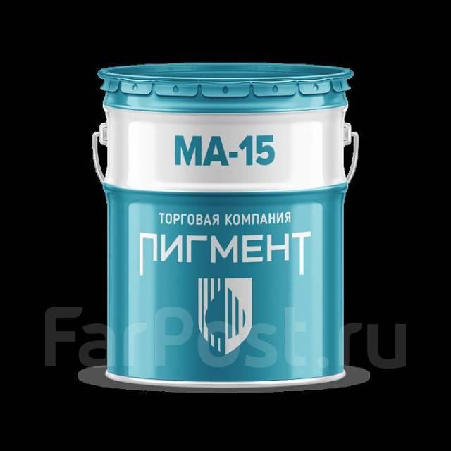  МА-15 (железный сурик), в наличии. Цена: 130₽ во Владивостоке