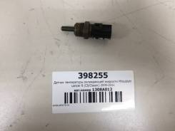 ������ ����������� ����������� �������� Mitsubishi Lancer 9 CS/Classic 2000-2010 [1308A012] 1308A012 ����