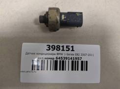   BMW 1-series -Series E82 2007-2011 [64539141957] 64539141957 