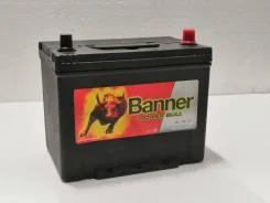 Banner. 70��.�., ��������, ������������ ������ ����