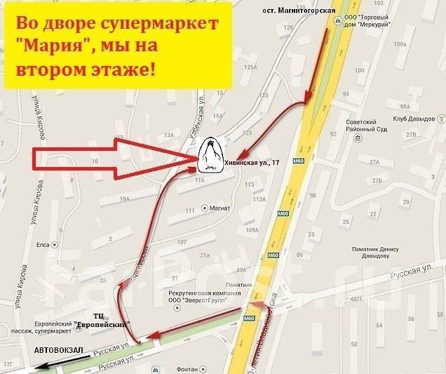 Патронташ на приклад синтетические купить в Нягани | pervomaiskiy.ru