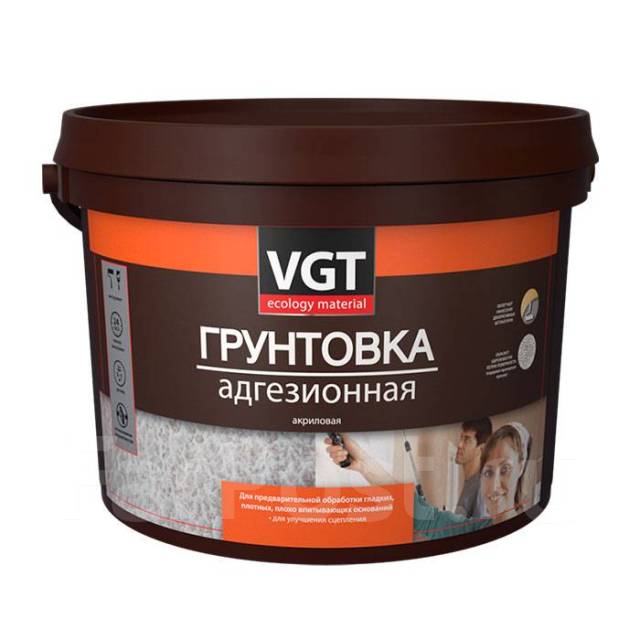 Грунтовка акриловая автомобильная