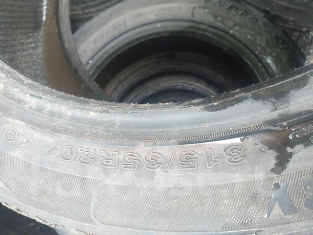 Uniglory. �����������, 2015 ���, �/�, ����� 10 % ����
