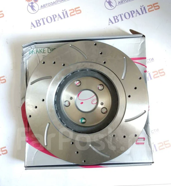 g-brake-gfr-20952r