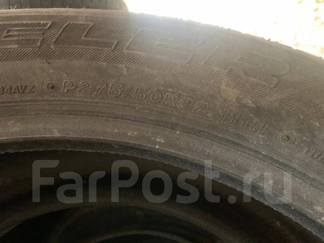 Bridgestone Dueler H/T 684II, 275/50R22 111H - Шины во Владивостоке