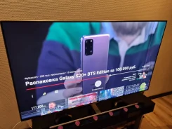 Samsung QE55Q7FN. LED ����