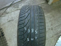 Michelin Pilot Primacy. ������, 2019 ���, �/�, ����� 5 % ����