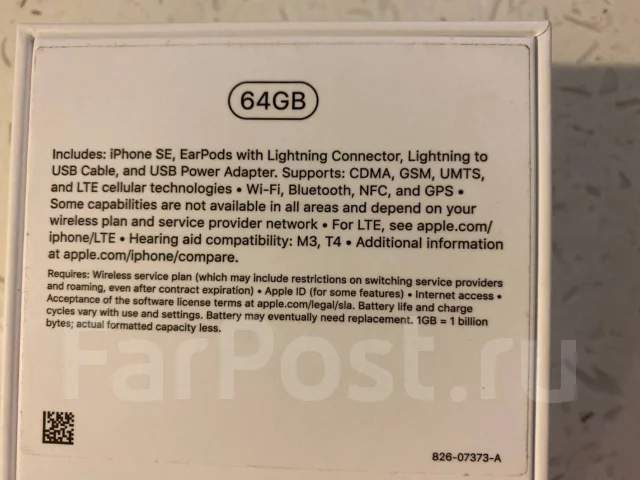 Apple iPhone SE 2020. �����, �����, ������, 3G, 4G LTE, ����������, ���������, NFC ����