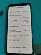 Xiaomi Mi8. �/�, 64 ��, ������, 3G, 4G LTE, Dual-SIM, NFC ����