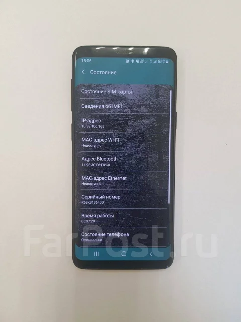 Samsung Galaxy S9. �/�, ������, 3G, 4G LTE, ����������, NFC ����
