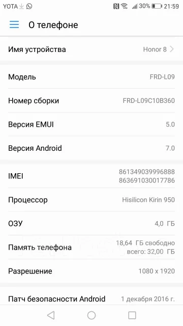 Honor 8. �/�, �����, 3G, 4G LTE, Dual-SIM, ����������, NFC ����