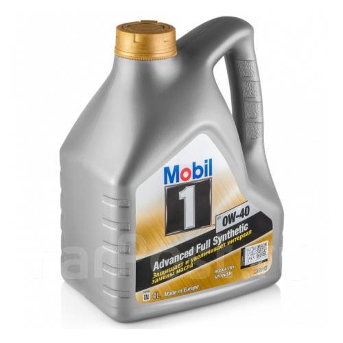 Масло моторное Mobil 1 FS 0W-40, 4л - Моторные масла во Владивостоке