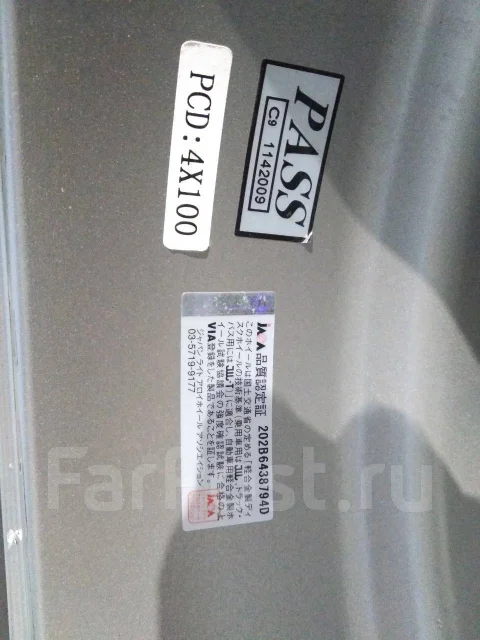 Enkei Compe. 6.0x16", 4x100, ET45, �� 64���. ����
