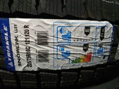 Triangle Snowlink LL01. ������, ��� �����, 2026 ���, ����� ����