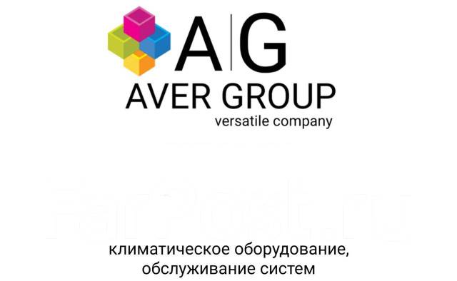 Чистка кондиционера с антибактериальной обработкой, Акция! 2500р во ...