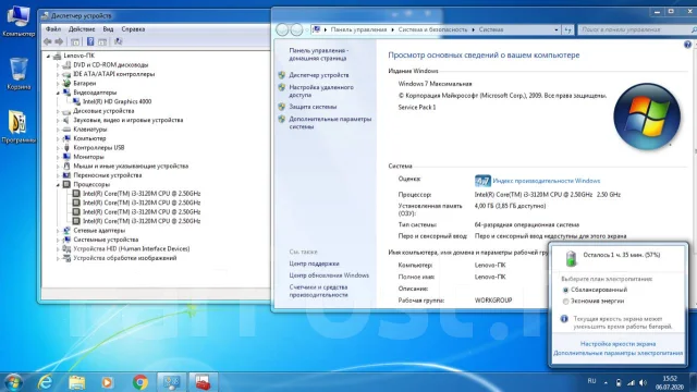 Lenovo G580. 15.6", ��� 4 ��, WiFi: 1, Bluetooth: 1, ����������� �� 3��. ����